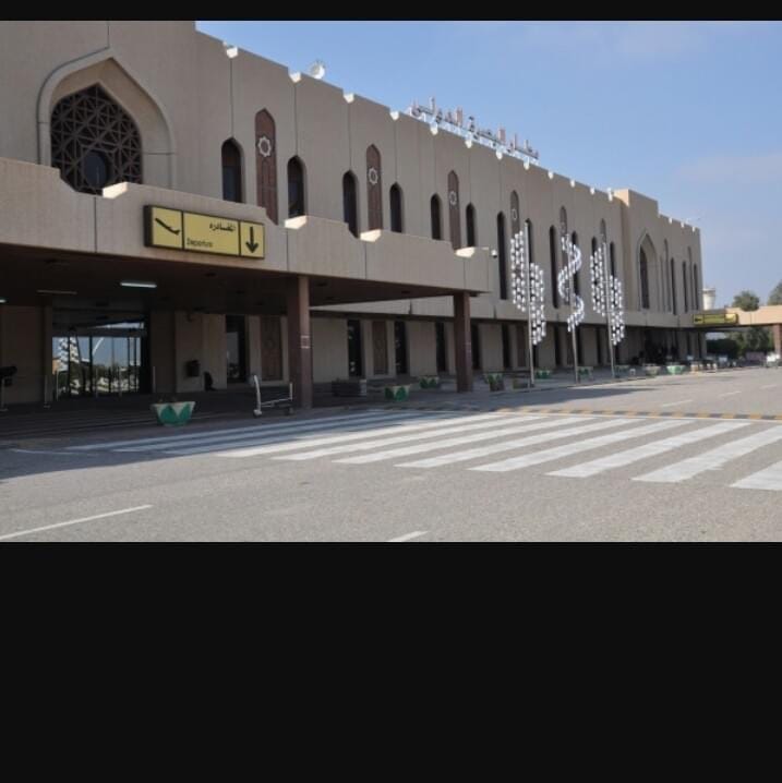 Basra Airport