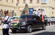 وزارة الثقافة والسياحة والاثار تشارك في تشييع الفنان الكبير محسن فرحان