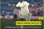 تقرير أميركي : #العراق يحتل المرتبة 4 عربياً و 47 عالمياً في قائمة أكبر الاقتصادات عام 2022