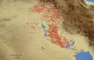 حضارة العراق