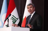 وزير النفط