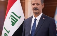 وزير النفط