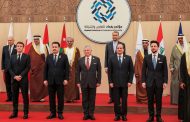 بعثة الاتحاد الاوروبي الى بغداد في نيسان 2024